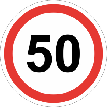 Знак 3.24 ограничение максимальной скорости (50 км/ч)  (II типоразмер, пленка А коммерческая) - Охрана труда на строительных площадках - Дорожные знаки - Магазин охраны труда ohranatruda-shop.ru