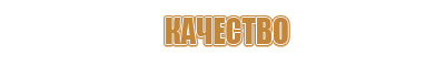10 15 20 знак дорожного движения