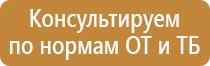 перекидная система 10 карманов а4