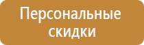 алюминиевая рамка line