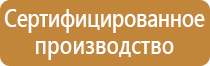 карман настенный самоклеящийся а4