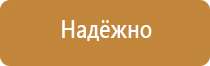 карман настенный a4 вертикальный