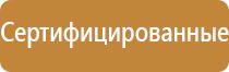 двойные дорожные знаки