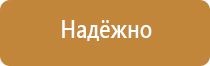 знак дорожного движения грузовик