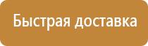 передвижные углекислотные огнетушители