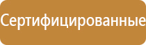 карман настенный плоский